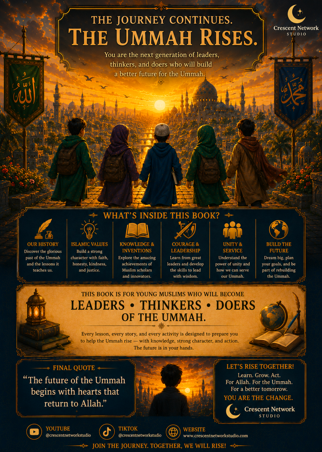 Printable - The Rising Ummah. Multiple Activity Book
