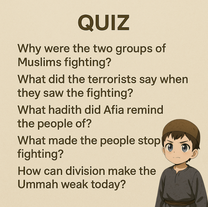 E-Book The Rising Ummah. Series 1: The Forgotten Strength. Book 2