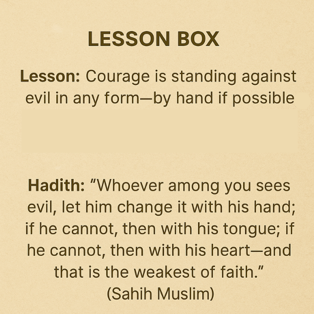 E-Book The Rising Ummah. Series 1: The Forgotten Strength. Book 3