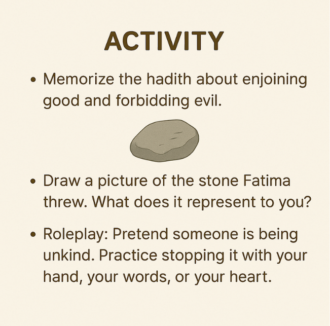 E-Book The Rising Ummah. Series 1: The Forgotten Strength. Book 3