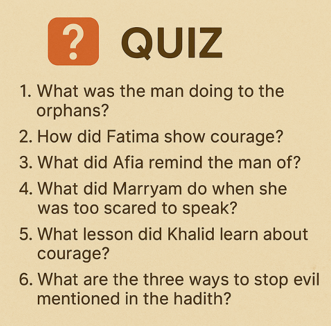 E-Book The Rising Ummah. Series 1: The Forgotten Strength. Book 3