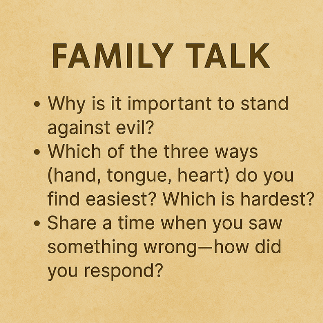 E-Book The Rising Ummah. Series 1: The Forgotten Strength. Book 3