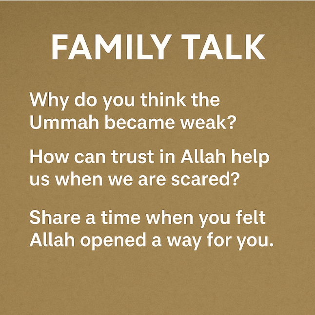 E-Book The Rising Ummah. Series 1: The Forgotten Strength. Book 1