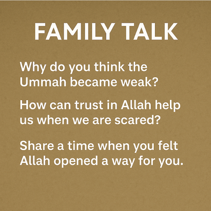 E-Book The Rising Ummah. Series 1: The Forgotten Strength. Book 1