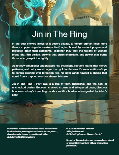 E-Book Memory Of The Stars Book 1-3