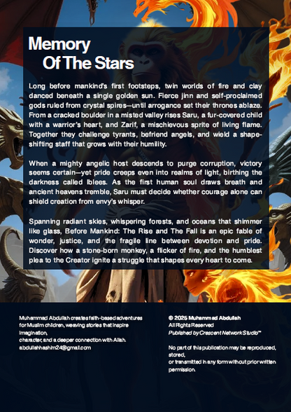 E-Book Memory Of The Stars. Book 1: Before Mankind