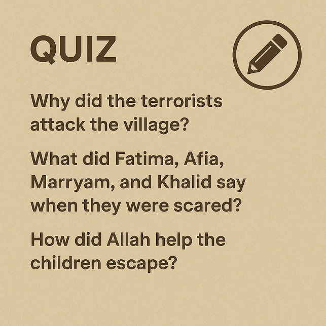 E-Book The Rising Ummah. Series 1: The Forgotten Strength. Book 1