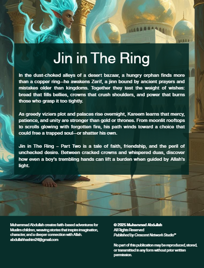 E-Book Memory Of Stars. Book 2: Jin in The Ring