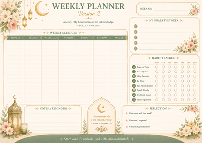 Printable - Islamic Family Planner. Complete Bundle