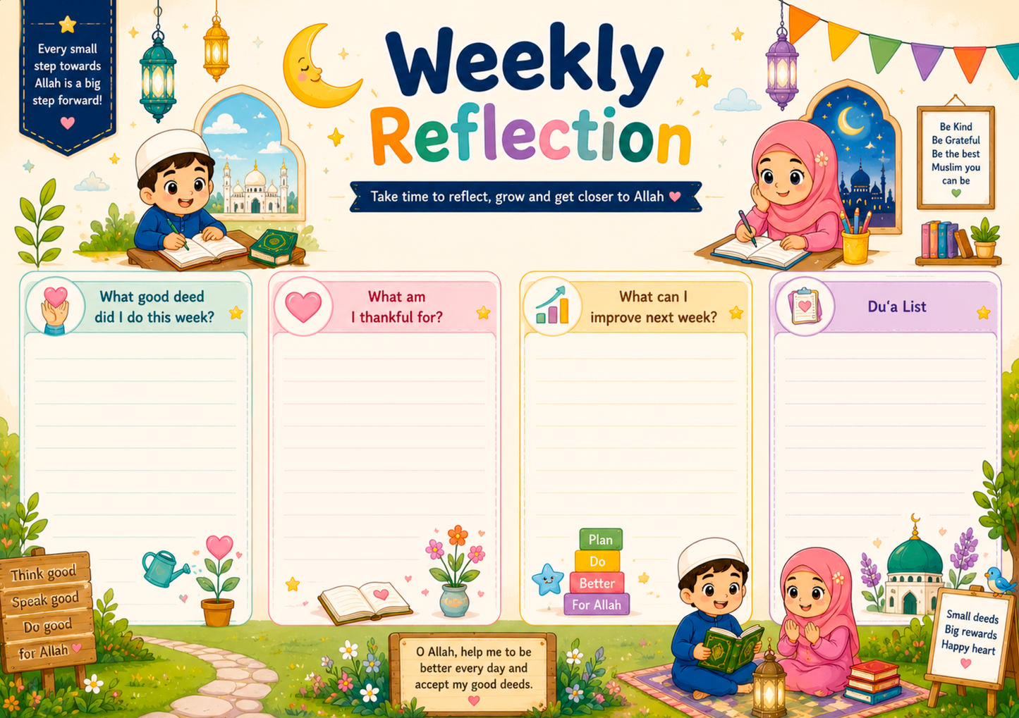 Printable - Islamic Family Planner. Complete Bundle