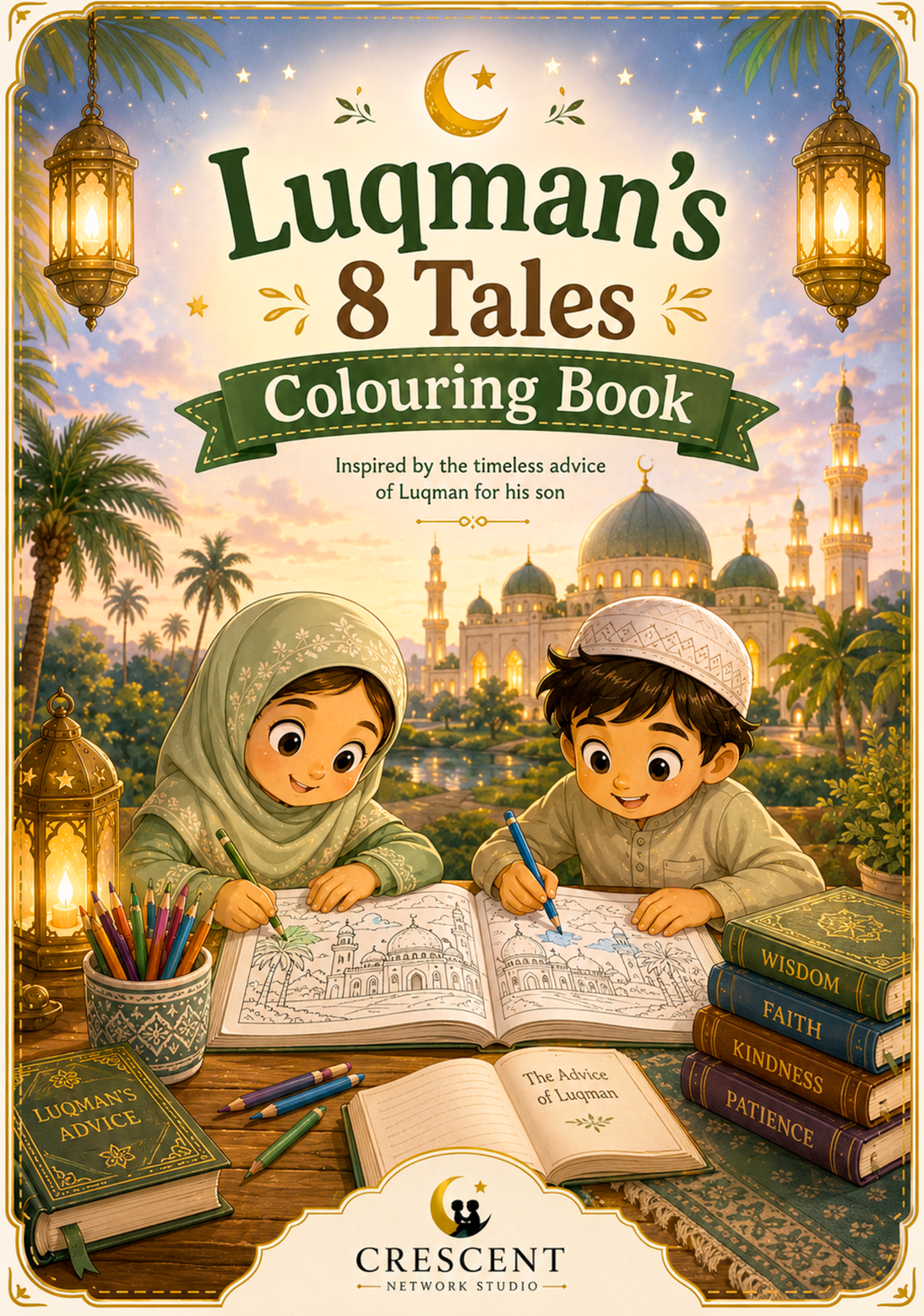 Printable - Colouring Book