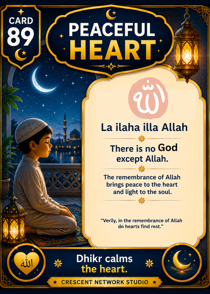 Digital + Printable - 100 Flash Cards. Islamic values & Good Manners
