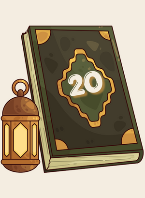 Juz 20