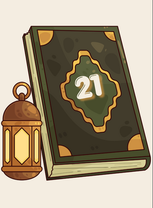 Juz 21