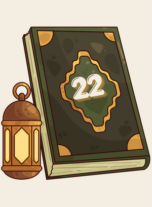 Juz 22