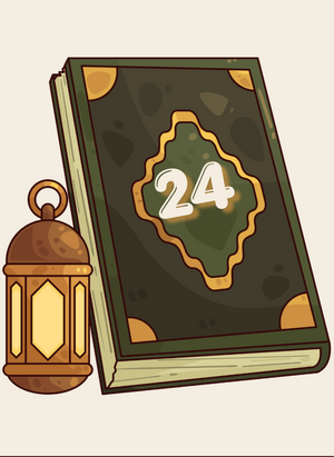 Juz 24