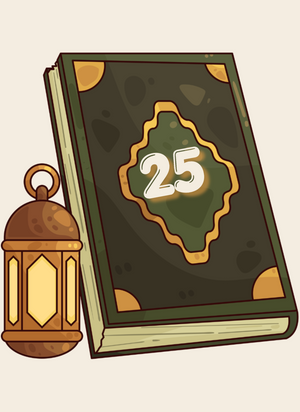 Juz 25