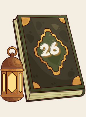 Juz 26