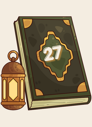 Juz  27