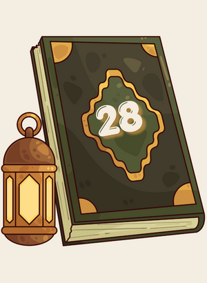 Juz 28