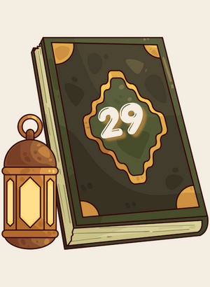Juz 29