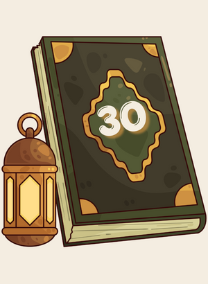 Juz 30