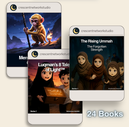 E-Book 3 Series Bundle