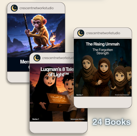 E-Book 3 Series Bundle