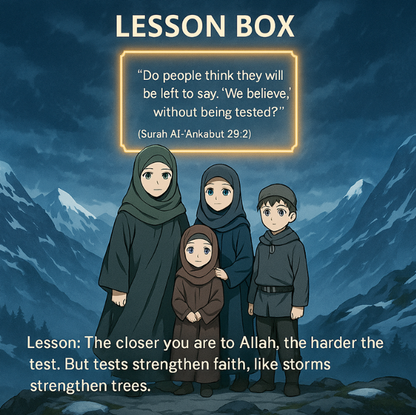 E-Book The Rising Ummah. Series 1: The Forgotten Strength. Book 6