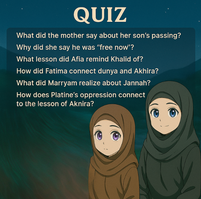 E-Book The Rising Ummah. Series 1: The Forgotten Strength. Book 4