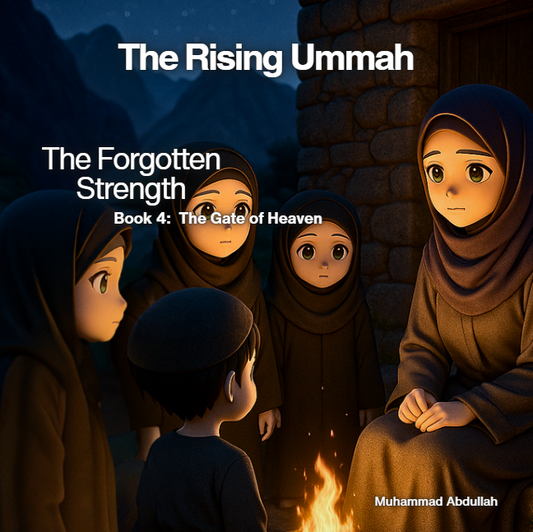E-Book The Rising Ummah. Series 1: The Forgotten Strength. Book 4